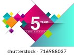 5th years anniversary logo ... | Shutterstock .eps vector #716988037