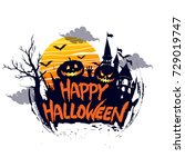 happy halloween poster  night... | Shutterstock .eps vector #729019747