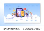 online shopping landing page.... | Shutterstock .eps vector #1205016487