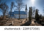 Small photo of The Luganuse church has an eye-catching round clock tower, a true rarity in this day and age – the only other one in Estonia being on the Harju-Risti church. There is a church tabernacle built by prie