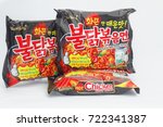 Small photo of OHOR, MALAYSIA - DmSEPTEMBER 26, 2017: Packages of Samyang ramen instant noodle on isolated white background.. Samyang ramen was one of the spiciest korean ramen instant noodles in the market.