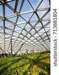 Small photo of MOSCOW - SEPTEMBER 11, 2017: Opening of Park Zaryadye, central modern park near Red Square, Moscow, Russia. Project of an architectural bureau DILLER SCOFIDIO + RENFRO. Green house.