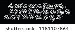 lettering font isolated on... | Shutterstock .eps vector #1181107864