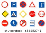 road signs | Shutterstock .eps vector #656653741