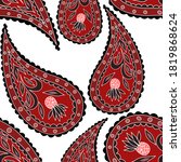 beautiful seamless pattern with ... | Shutterstock .eps vector #1819868624