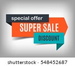 super sale banner design.... | Shutterstock .eps vector #548452687
