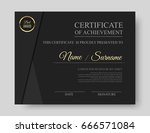 black luxury certificate of... | Shutterstock .eps vector #666571084