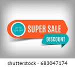 orange super sale banner ... | Shutterstock .eps vector #683047174