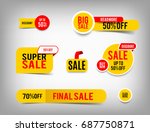 set of banner elements ... | Shutterstock .eps vector #687750871
