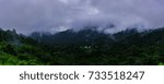 Small photo of Panoramic beautiful nature of upslope fog on mountaintops after raining , Thailand