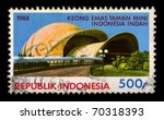 Idonesia Circa 1988 A Stamp...