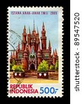 Indonesia Circa 1989 A Stamp...