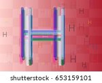 h alphabet icon background | Shutterstock .eps vector #653159101