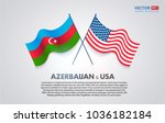 azerbaijan and united states of ... | Shutterstock .eps vector #1036182184