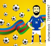 azerbaijan flag banner ribbons... | Shutterstock .eps vector #734994967