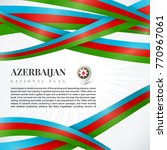 azerbaijan flag vector... | Shutterstock .eps vector #770967061