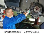 Brake repair free stock photo public domain pictures