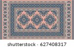 Blue And Light Pink Beige Mosaic Oriental Bokhara Rug With Traditional Folk Geometric Ornament Blue And Light Pink Beige Mosaic Oriental Bokhara Rug With Traditional Folk Geometric Ornament