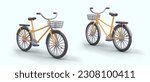 city bikes with shopping...