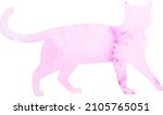 cat pink watercolor silhouette... | Shutterstock .eps vector #2105765051