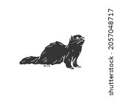 otter animal icon silhouette... | Shutterstock .eps vector #2057048717