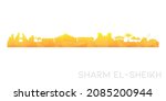 sharm el sheikh  qesm sharm ash ... | Shutterstock .eps vector #2085200944