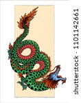 vector illustration of chinese... | Shutterstock .eps vector #1101142661