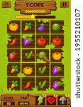 vegetable beds  game ui... | Shutterstock .eps vector #1955210107