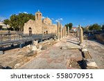 Ruins of the Panagia (Ayia Kyriaki) Chrysopolitissa church in Paphos, Cyprus