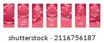 valentine's day stories banners ... | Shutterstock .eps vector #2116756187