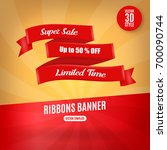 sale banner template design in... | Shutterstock .eps vector #700090744