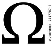 Black Omega Symbol Free Stock Photo - Public Domain Pictures