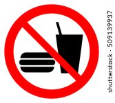 do not eat or drink sign. no... | Shutterstock .eps vector #509139937