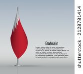 flag of bahrain hanging on a... | Shutterstock .eps vector #2128781414
