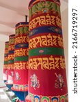 Tibetan Prayer Wheels At The...