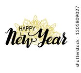 new year holidays happy new... | Shutterstock .eps vector #1205809027
