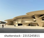 National museum of Qatar, Doha. Gulf architecture.