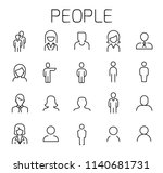 people related vector icon set. ... | Shutterstock .eps vector #1140681731