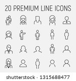 premium set of people line... | Shutterstock .eps vector #1315688477