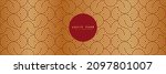 japanese seamless pattern in... | Shutterstock .eps vector #2097801007