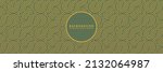asian background motif in... | Shutterstock .eps vector #2132064987