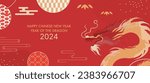 2024 chinese new year banner....