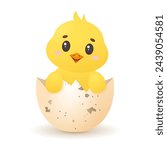 cute easter chick in an egg...