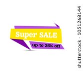super sale up to 25   off... | Shutterstock .eps vector #1051268144