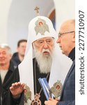 Small photo of Patriarch Filaret (secular name Mykhailo Antonovych Denysenko) is a Ukrainian religious leader, currently serving as the primate and Patriarch of the Ukrainian Orthodox Church.