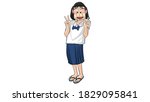happy woman character drawing ... | Shutterstock .eps vector #1829095841