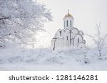 White Orthodox Church With A...