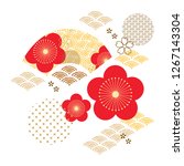 cherry blossom with japanese... | Shutterstock .eps vector #1267143304