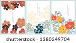japanese template vector.... | Shutterstock .eps vector #1380249704