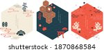 set of geometric modern graphic ... | Shutterstock .eps vector #1870868584